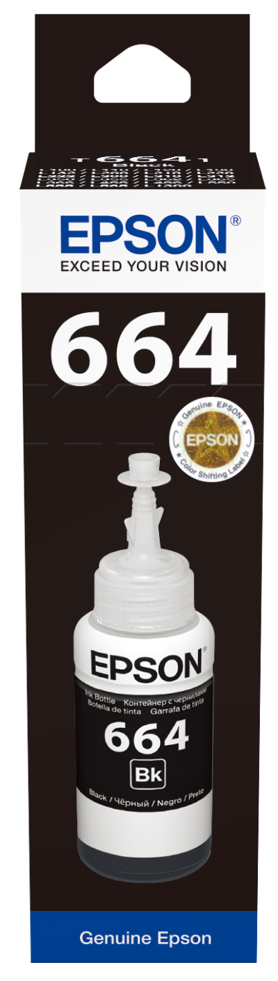 EPSON T6641 SİYAH MÜREKKEP KARTUŞU (C13T66414A)
