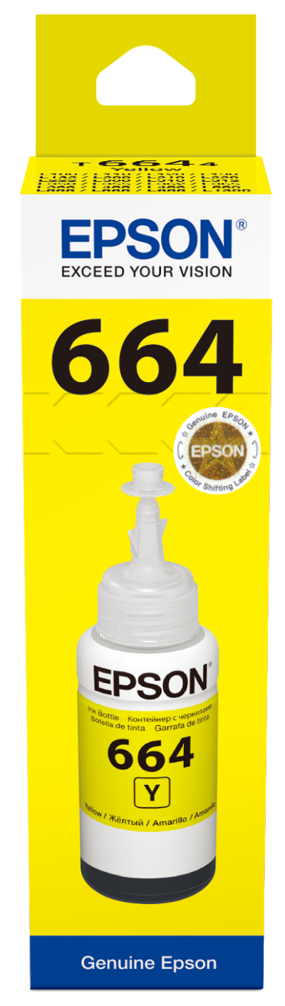 EPSON T6644 SARI MÜREKKEP KARTUŞU ( C13T66444A )